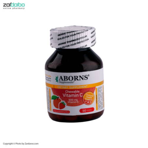 aborns قرص جویدنی ویتامین C ابورنز