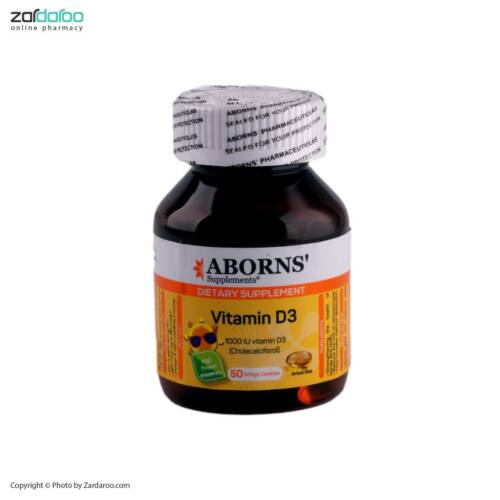 aborns2 کپسول ژلاتینی 50 عددی ویتامین D3 1000 ابورنز