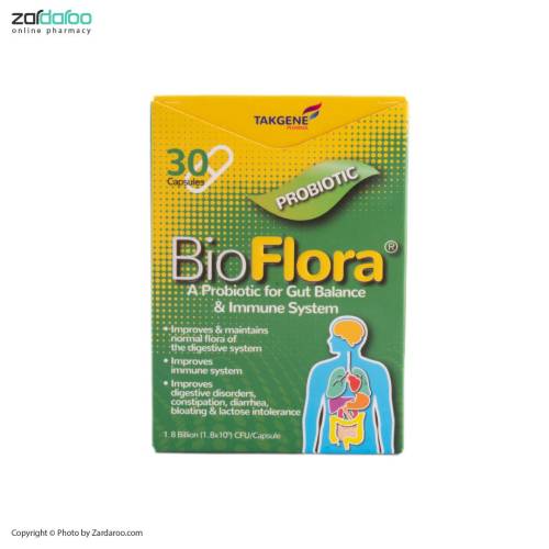bio flora کپسول 30 عددی پروبیوتیک بایوفلورا تک ژن فارما