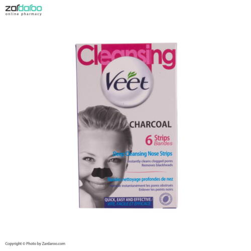 cleansing چسب پاک کننده منافذ بینی ویت مدل زغال