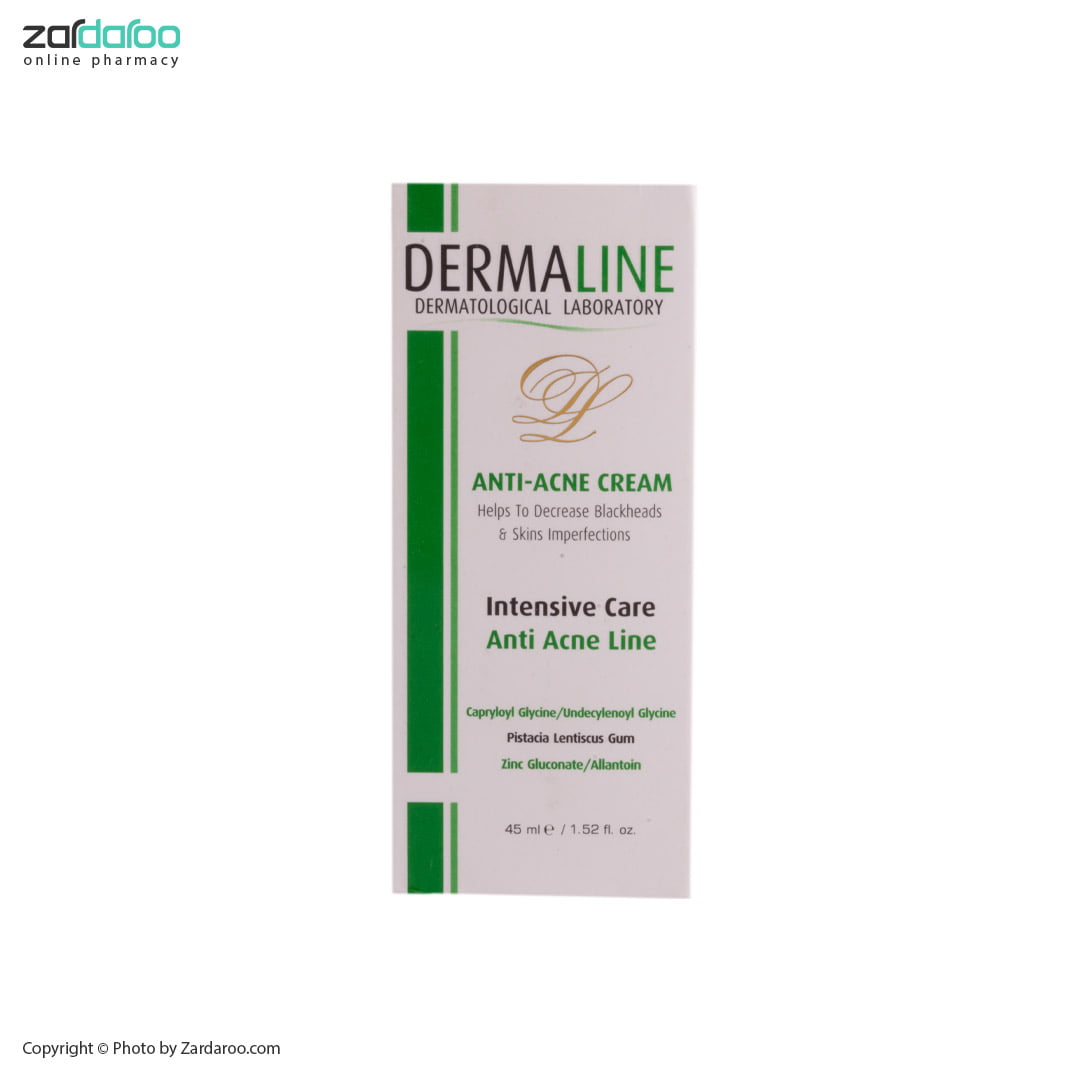 dermaline7 کرم ضد جوش درمالاین Dermaline