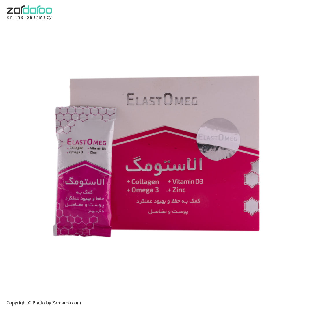 الاستومگ پودر ساشه کلاژن 4 الاستومگ پودر ساشه کلاژن