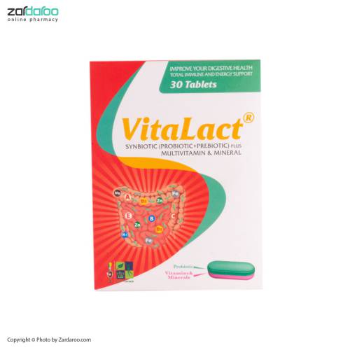 vitalact قرص 30 عددی ویتالاکت زیست تخمیر