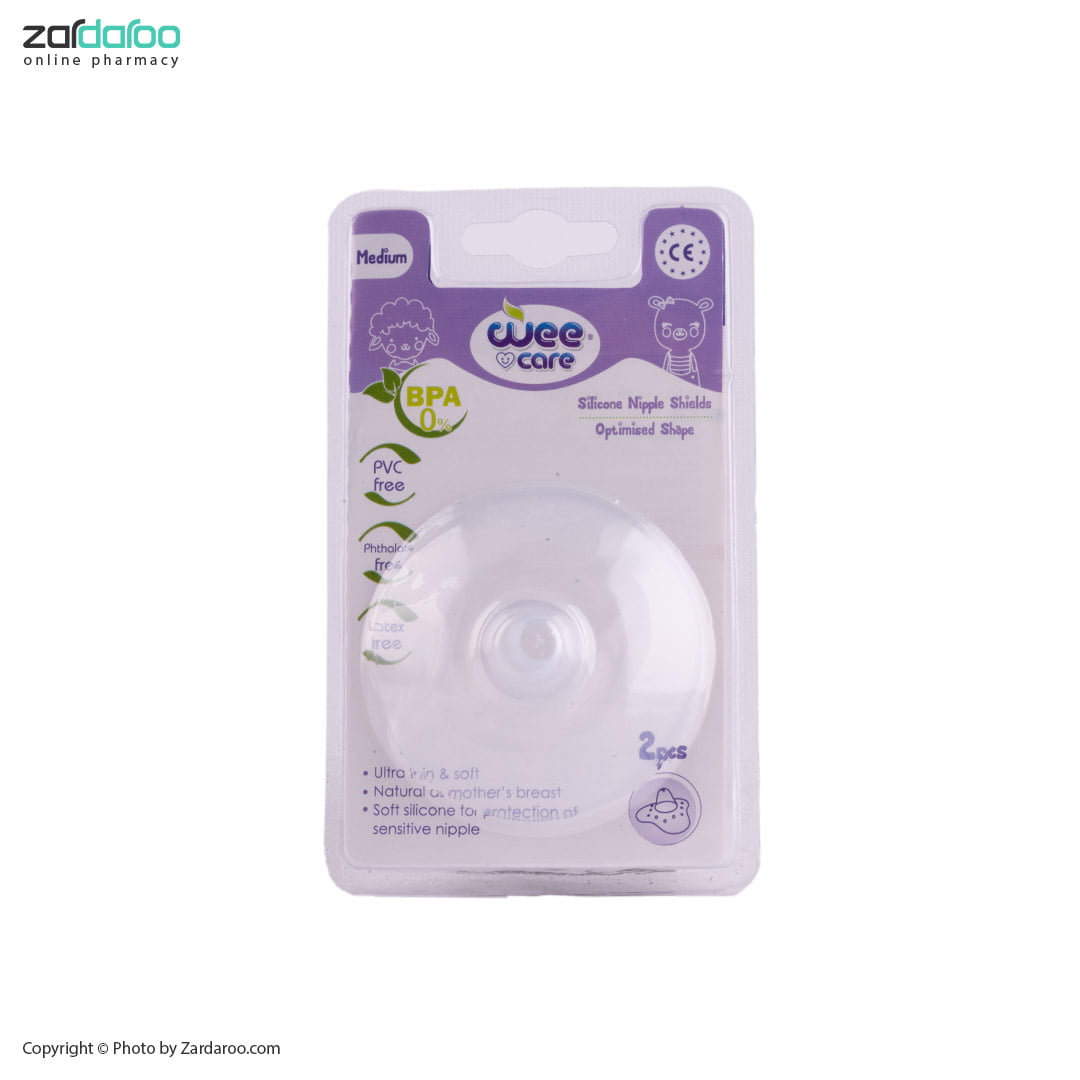 weecare2 محافظ و رابط سینه سیلیکونی وی کر