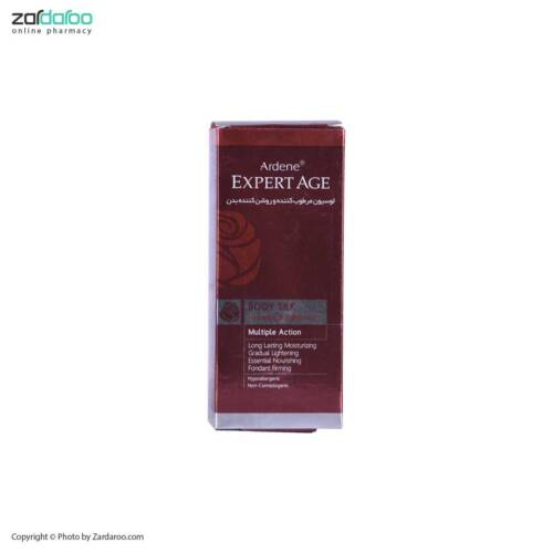 آردن اکسپرس لوسیون و روشن کننده لوسیون مرطوب کننده و روشن کننده بدن اکسپرتیج آردن Arden Expertage