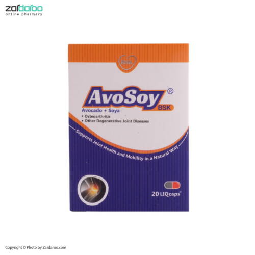 avo soy کپسول 20 عددی آوسوی بی اس کی BSK