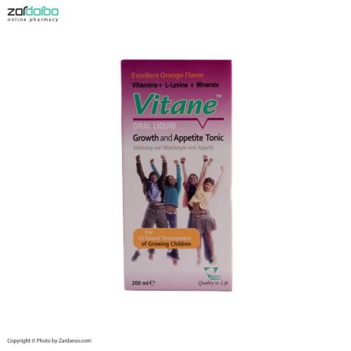 vitane شربت مولتی ویتامین و مینرال ویتان
