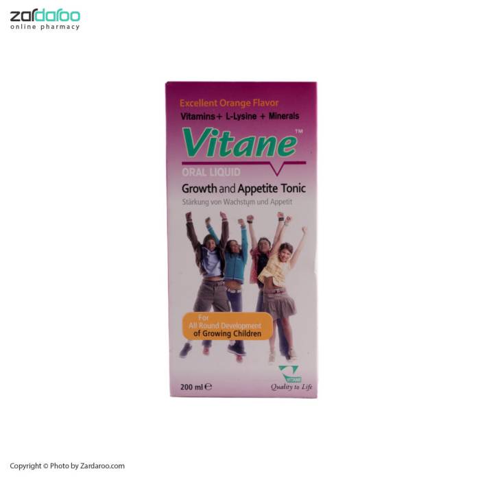 vitane شربت مولتی ویتامین و مینرال ویتان