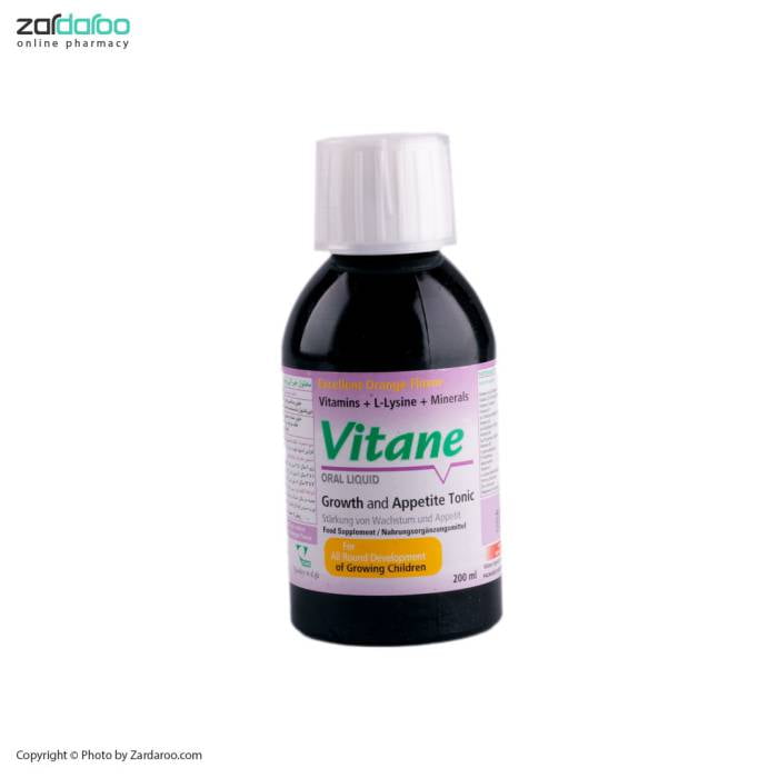 vitane2 شربت مولتی ویتامین و مینرال ویتان