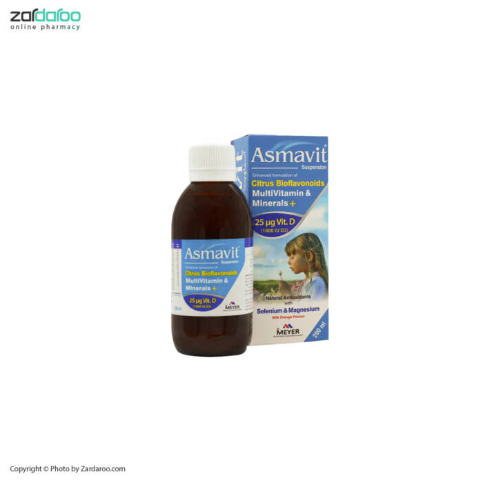 شربت آسماویت ویتابیوتیکس Vitabiotics 5 شربت آسماویت ویتابیوتیکس Vitabiotics