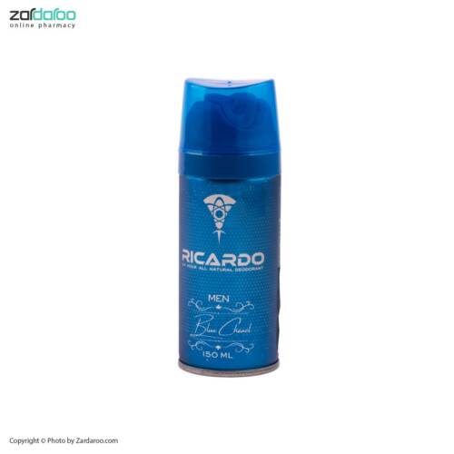 blue de shanel اسپری خوشبو کننده بدن مردانه با رایحه بلو شنل ریکاردو
