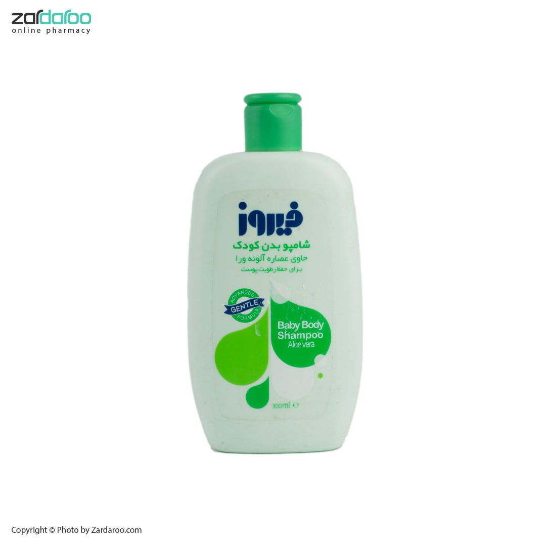 شامپو بدن کودک حاوی عصاره آلوئه ورا 300ml فیروز 4 شامپو بدن کودک حاوی عصاره آلوئه ورا 300ml فیروز