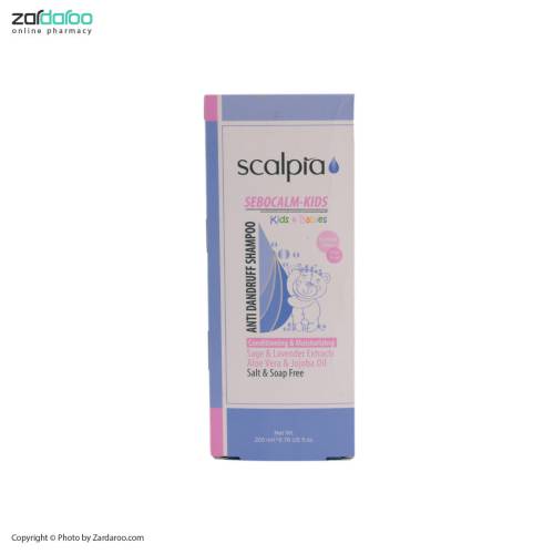 scalpia5 شامپو ضد شوره موی سر اطفال و کودکان اسکالپیا
