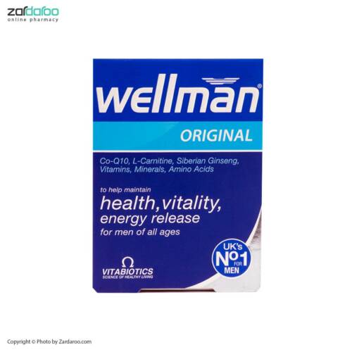 Vitabiotics ویتابیوتکس