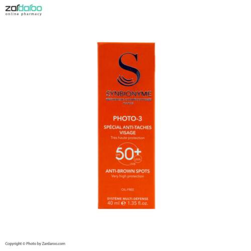 bbbbbbbbbbfbbihthbbbbbbb کرم ضد آفتاب ضد لک Photo-3 فاقد چربی SPF50 سین بیونیم