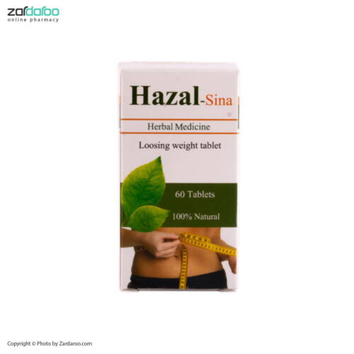 HAZAL قرص لاغری 60 عددی هزال سینا فرآور