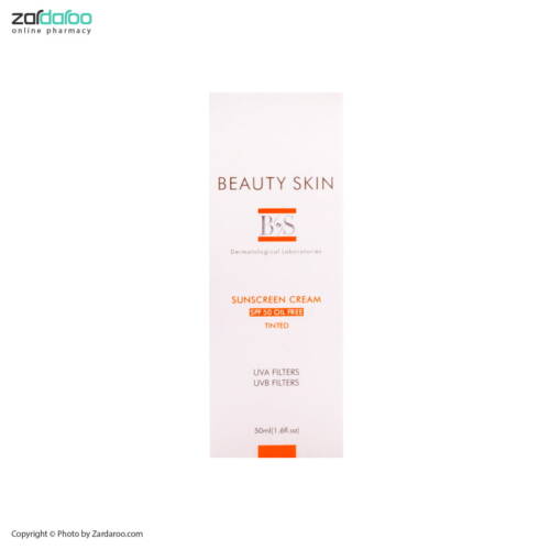beauty skin tinted کرم ضد آفتاب SPF50 رنگی مناسب پوست چرب بیوتی اسکین