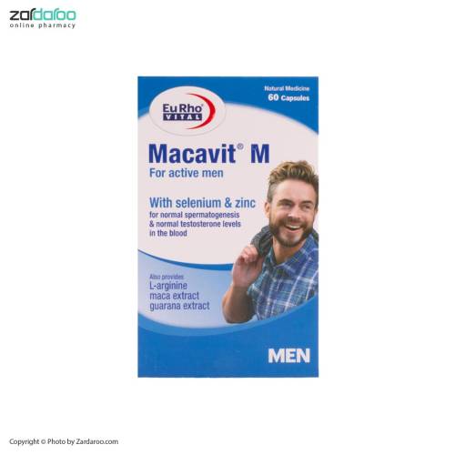 macavit کپسول 60 عددی بهبود قوای جنسی آقایان ماکاویت ام یوروویتال