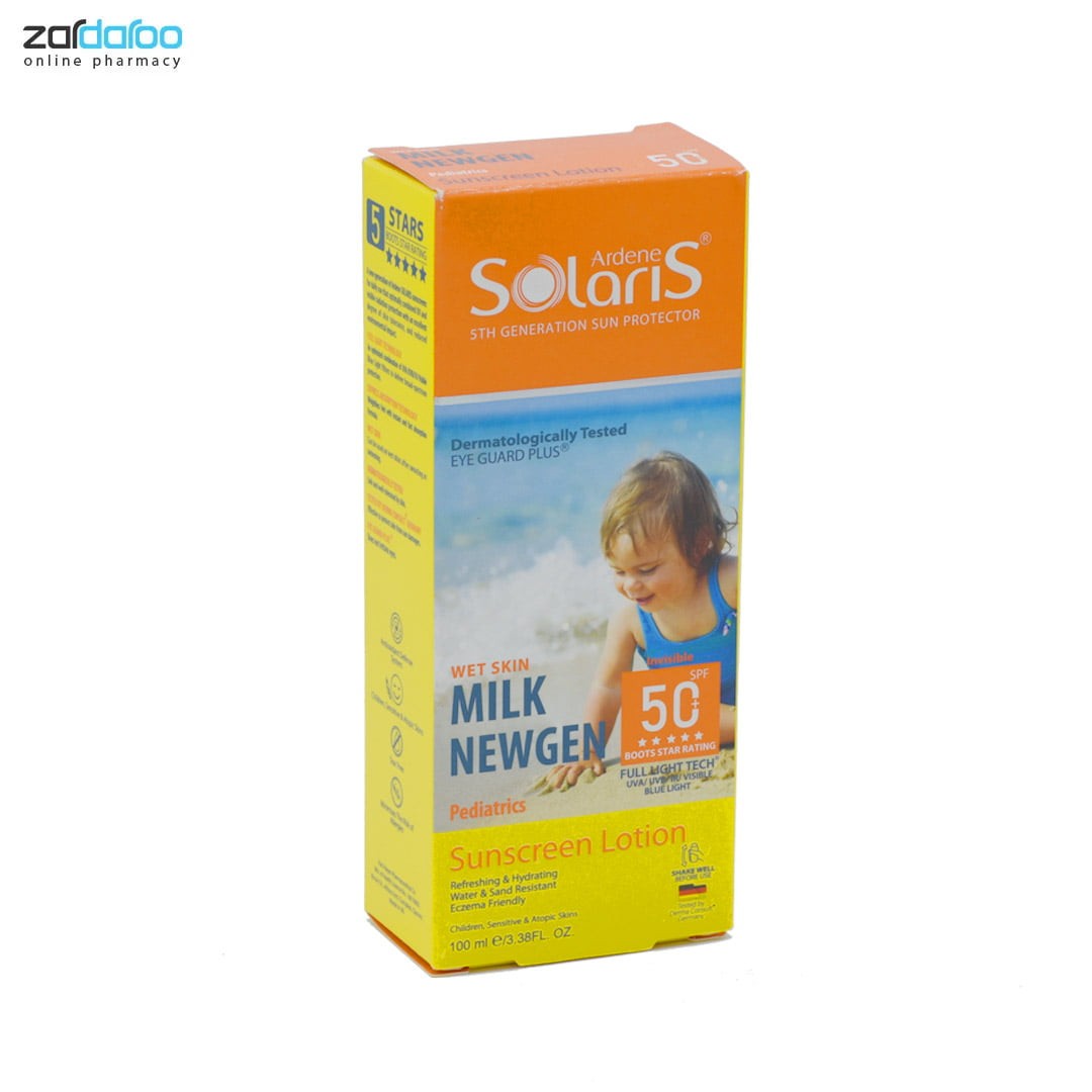 84 84 لوسیون ضد آفتاب کودکانSPF50 میلک نیوژن آردن سولاریس Ardene Solaris