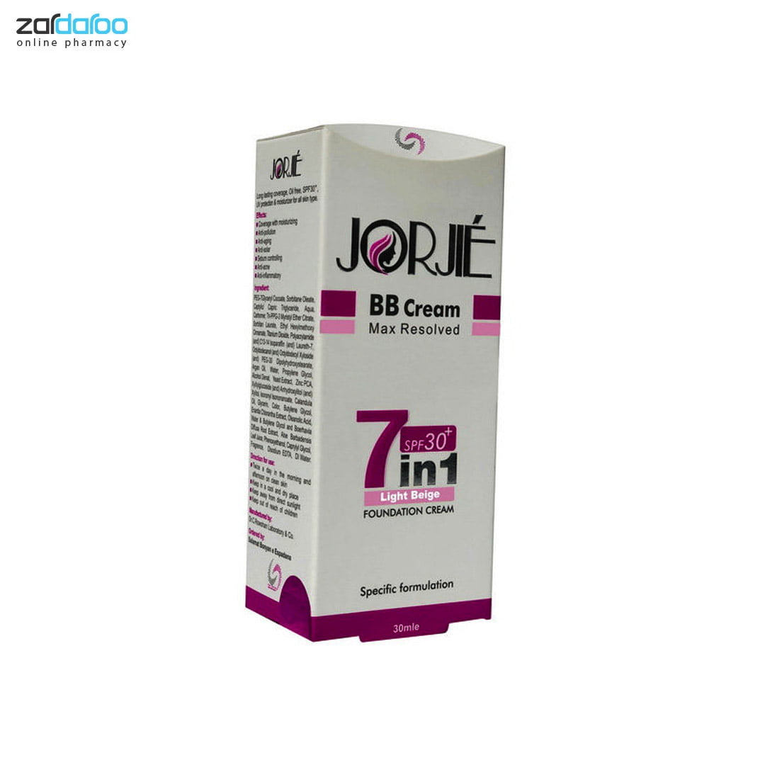 43 بی بی کرم 7 در 1 ژرژیه Jorjié
