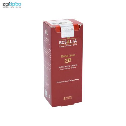 236 کرم ضد آفتاب رنگی 2 بژ طبیعی مناسب پوست های چرب و جوشدار رزالیا Rosalia