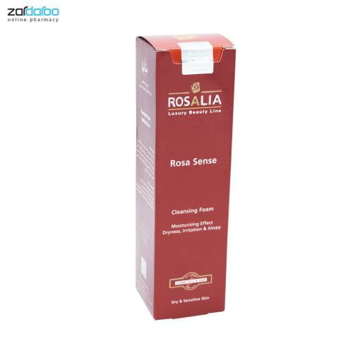 239 1 فوم پاک کننده رزالیا Rosalia مناسب پوست های خشک و حساس