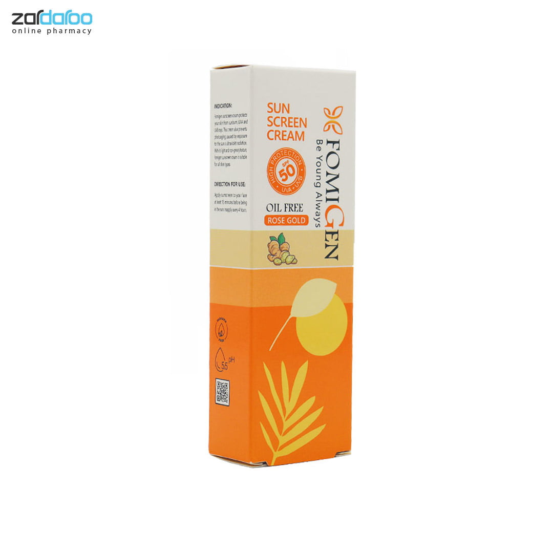 کرم ضد آفتاب SPF 50 رنگی فاقد چربی فومیژن Fomigen 5 کرم ضد آفتاب SPF 50 رنگی فاقد چربی فومیژن Fomigen
