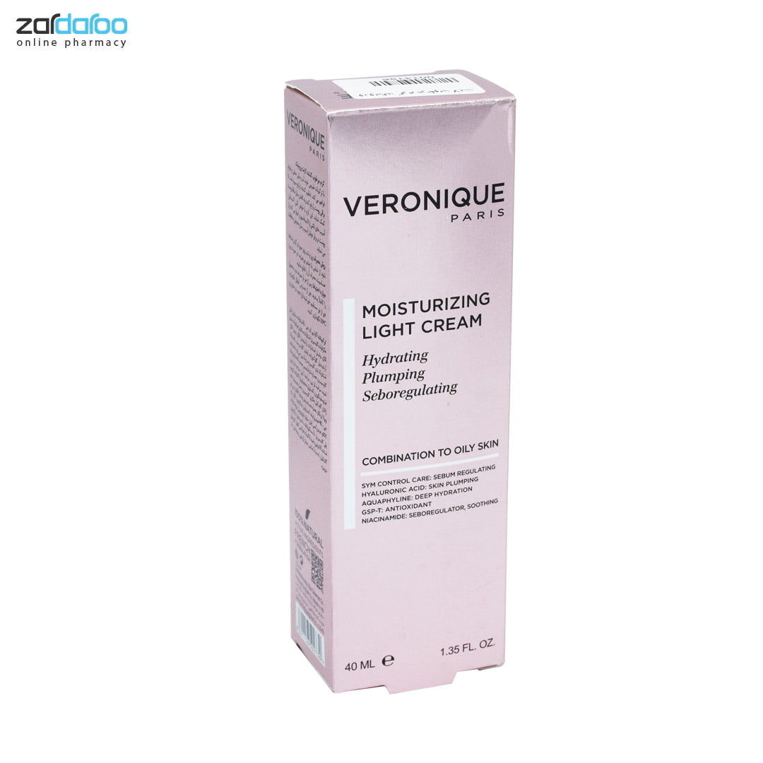 کرم مرطوب کننده لایت ورونیک Veronique 4 کرم مرطوب کننده لایت ورونیک Veronique