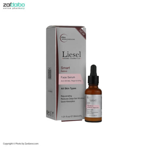 لاسل رتینول سرم ضد چروک اسمارت لایسل Liesel