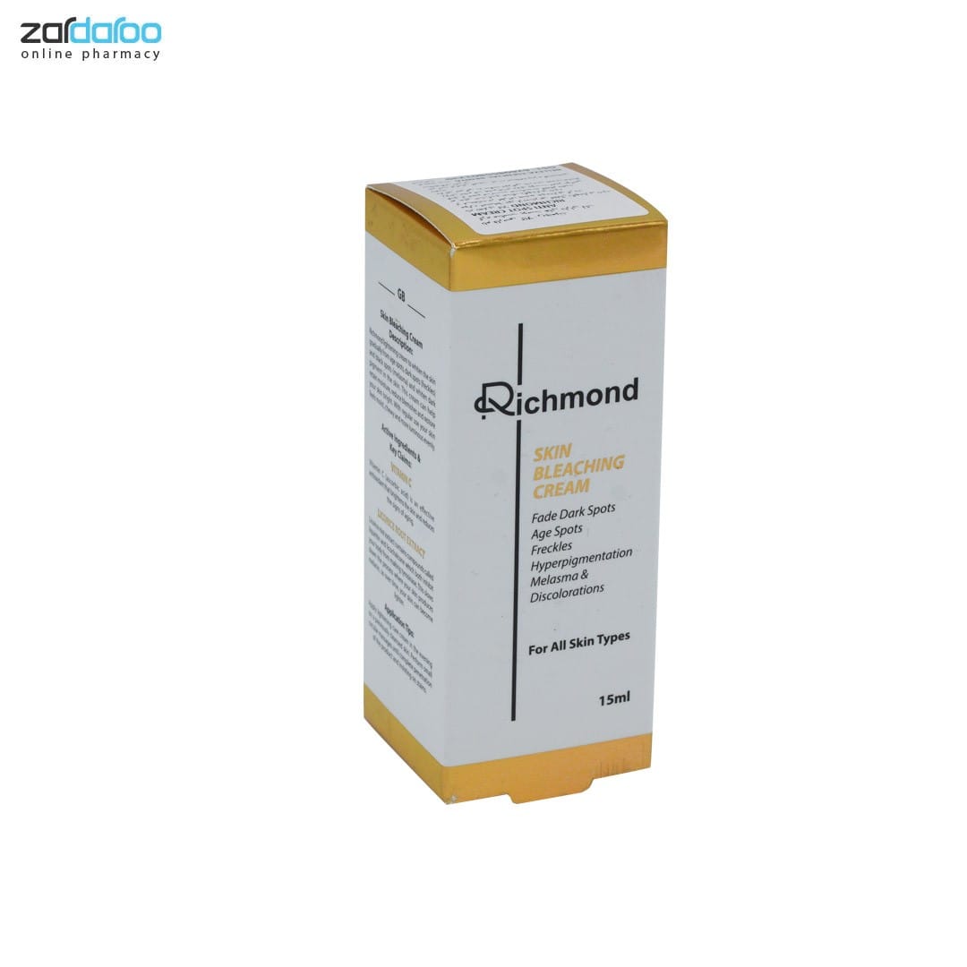 202 کرم ضد لک ریچموند Richmond حاوی 4% هیدروکینون