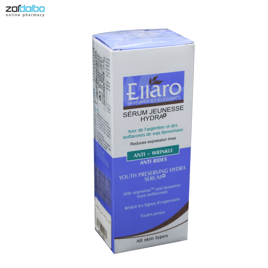 سرم پوست الارو Ellaro ضد چروک و آبرسان مناسب انواع پوست 4 سرم پوست الارو Ellaro ضد چروک و آبرسان مناسب انواع پوست