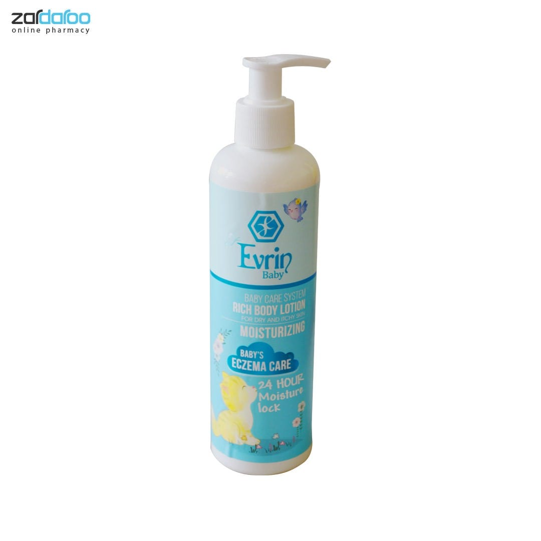 لوسیون بدن کودک مناسب پوست خشک اورین Evrin 5 لوسیون بدن کودک مناسب پوست خشک اورین Evrin - Image 2