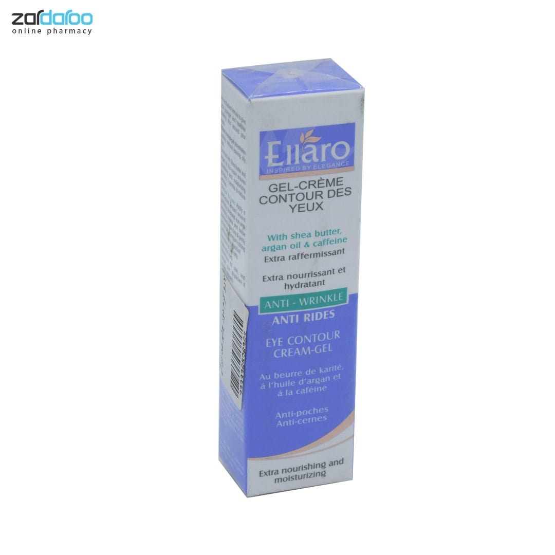 کرم ژل ضد چروک و ضد تیرگی دور چشم الارو Ellaro 4 کرم ژل ضد چروک و ضد تیرگی دور چشم الارو Ellaro