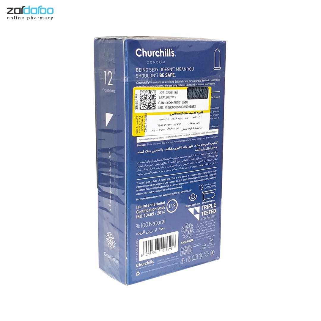 کاندوم Cool Ice تاخیری حاوی اسانس خنک کننده چرچیلز Churchills 5 کاندوم Cool Ice تاخیری حاوی اسانس خنک کننده چرچیلز Churchills - Image 2