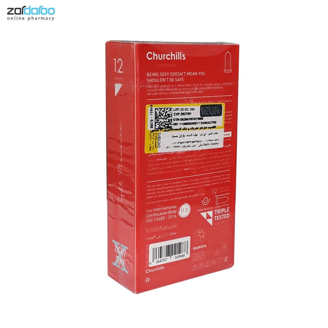 کاندوم 2X Tight خاردار تنگ و تحریک کننده چرچیلز Churchills 5 کاندوم 2X Tight خاردار تنگ و تحریک کننده چرچیلز Churchills - Image 2