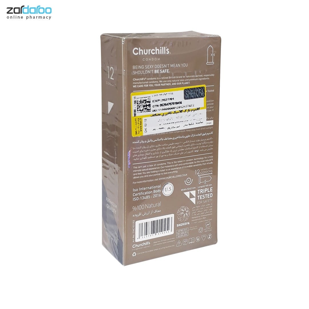 کاندوم نازک کلاسیک تاخیری مضاعف چرچیلز Churchills 5 کاندوم نازک کلاسیک تاخیری مضاعف چرچیلز Churchills - Image 2