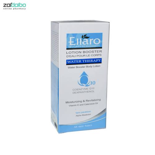 zardaroo product pic اسپری دوفاز کراتین ویتامول Vitamol