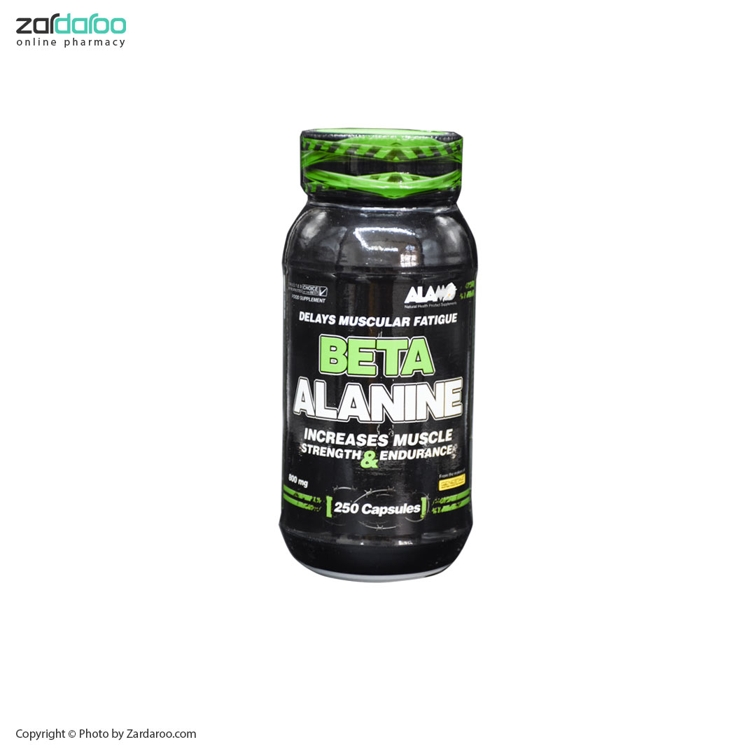 3964 کپسول بتا آلانین 800mg آلامو Alamo