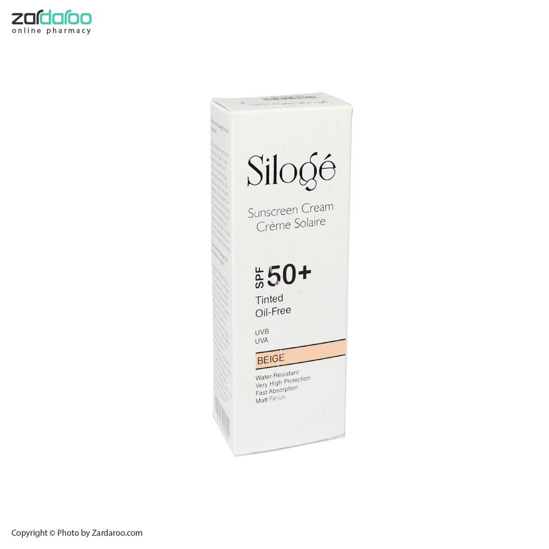 کرم ضد آفتاب SPF50فاقد چربی سیلوژهsiloge 4 کرم ضد آفتاب SPF50فاقد چربی سیلوژهsiloge