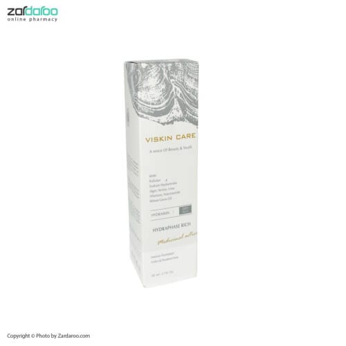 570 کرم آبرسان ویسکین Viskin Care مناسب پوست خشک