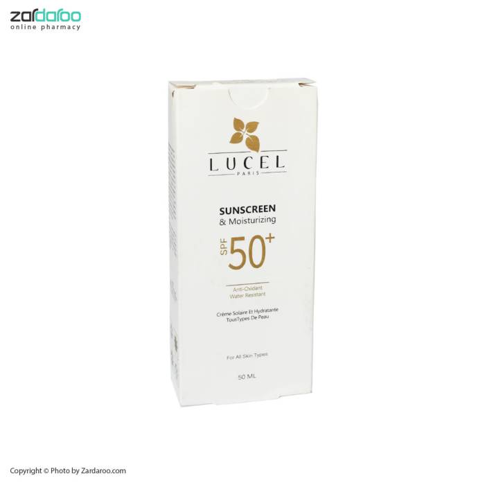 571 کرم ضد آفتاب فاقد رنگ SPF 50 مناسب انواع پوست لوسل Lucel