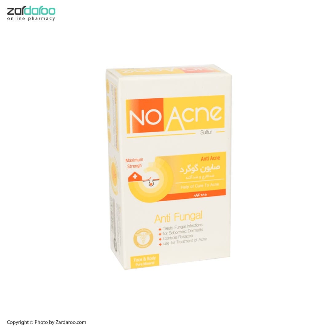 صابون گوگرد 9.5% نو آکنه No Acne 4 صابون گوگرد 9.5% نو آکنه No Acne