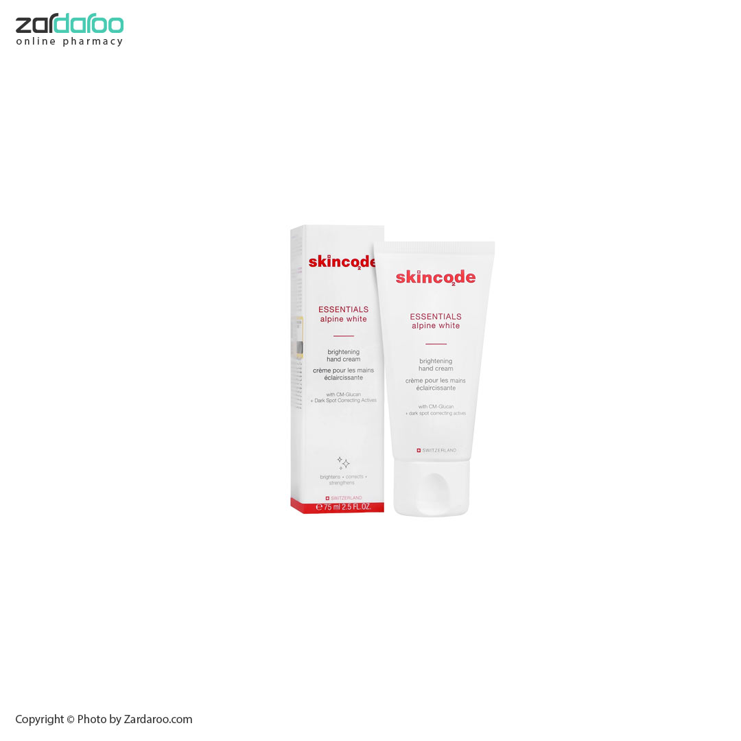 کرم روشن کننده و ضد لک دست اسکین کد Skincode 4 کرم روشن کننده و ضد لک دست اسکین کد Skincode