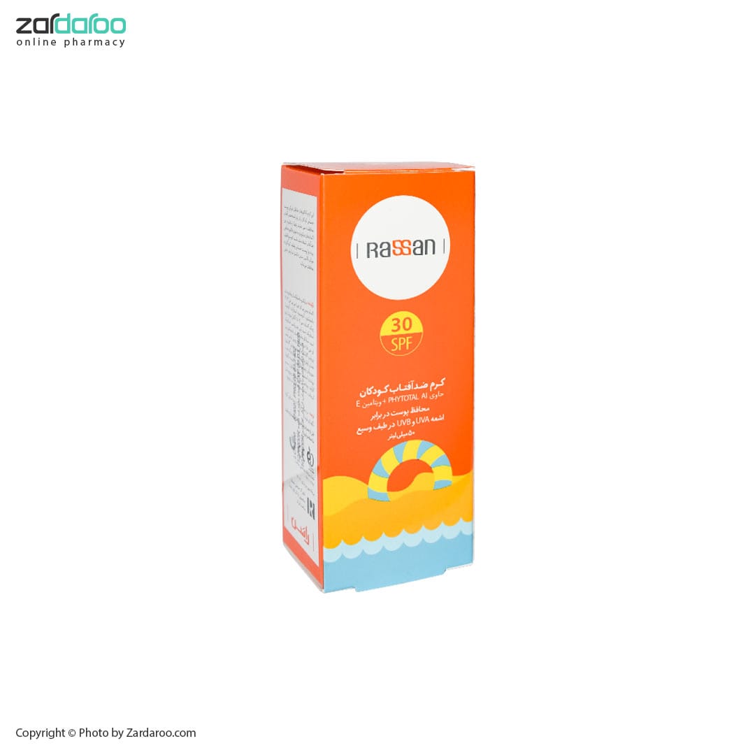 کرم ضد آفتاب کودکان SPF30 راسن Rassan 4 ضد آفتاب کودک