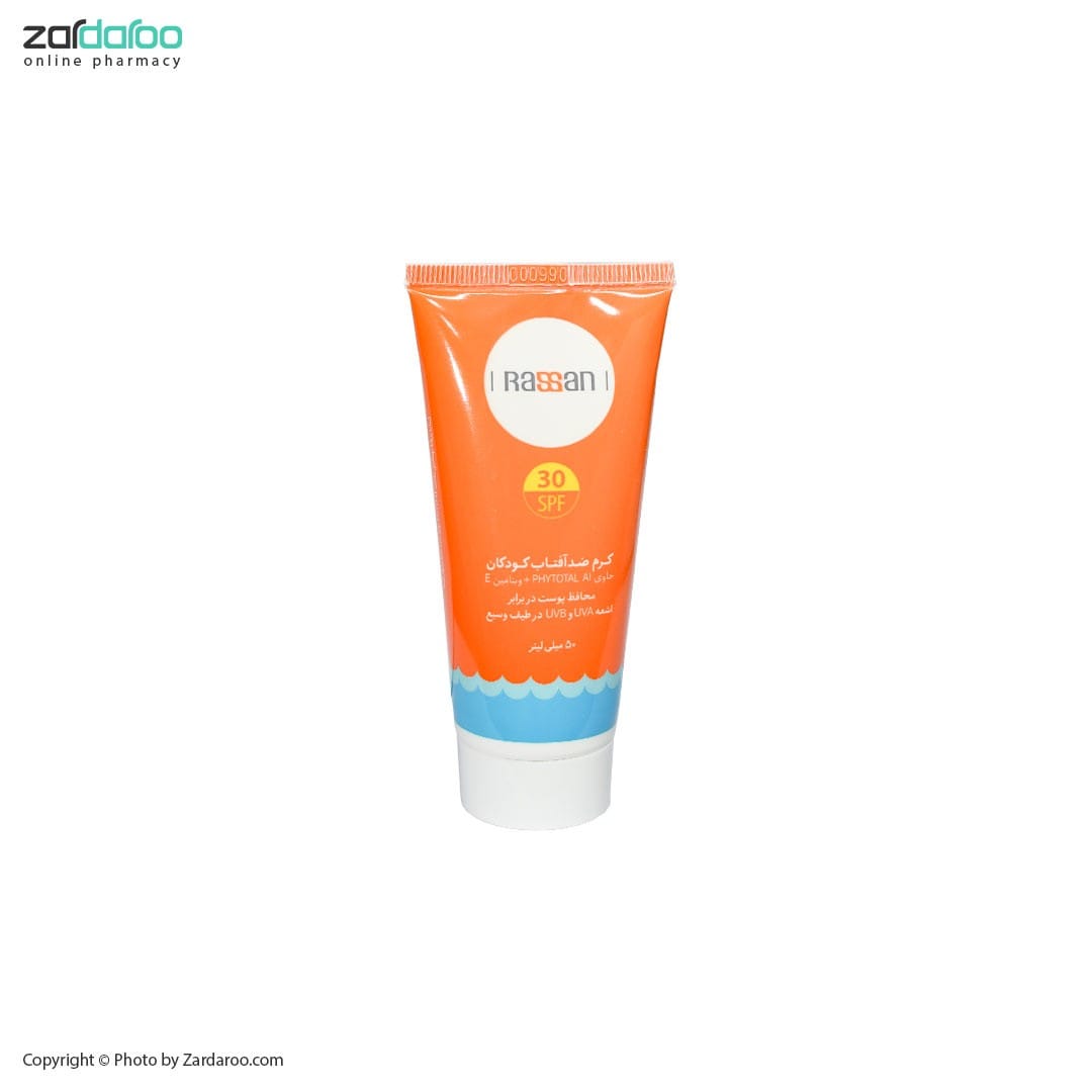 کرم ضد آفتاب کودکان SPF30 راسن Rassan 5 ضد آفتاب کودک