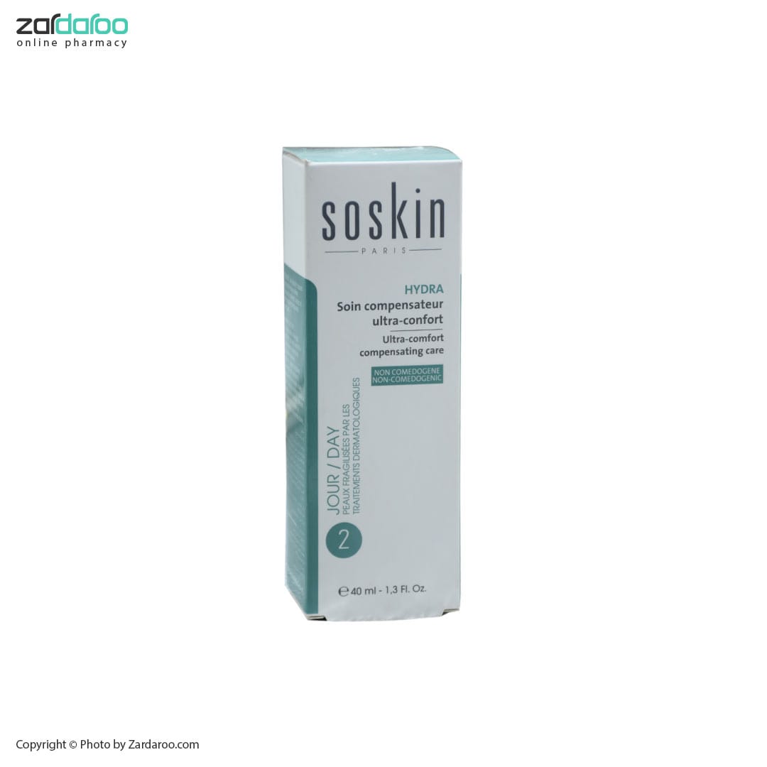 1081 کرم آبرسان پوست چرب ساسکین Soskin