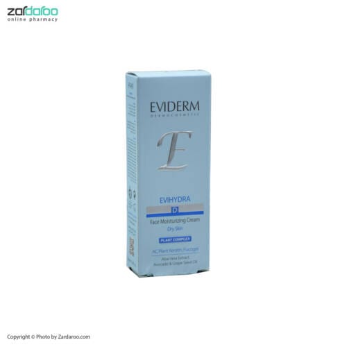 1107 کرم مرطوب کننده و آبرسان پوست خشک اویدرم Eviderm