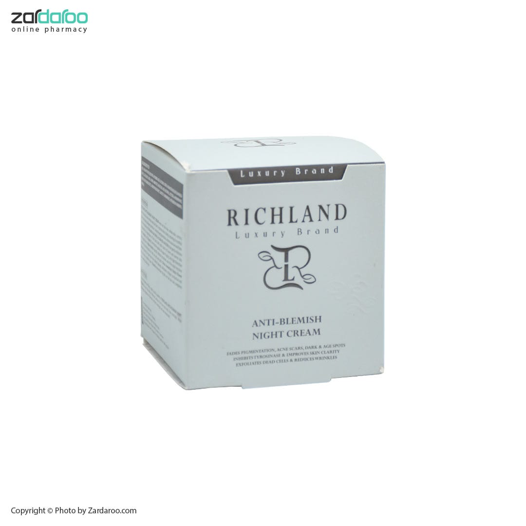 کرم شب مناسب پوست دارای لک ریچلند Richland 4 ریچلند