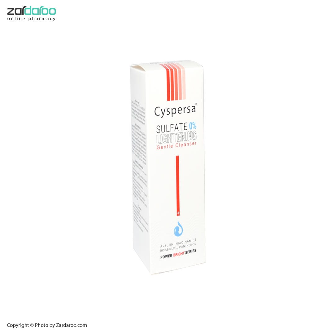 ژل شستشوی ضد لک مناسب انواع پوست سیسپرسا Cyspersa 4 ژل شستشوی ضد لک مناسب انواع پوست سیسپرسا Cyspersa