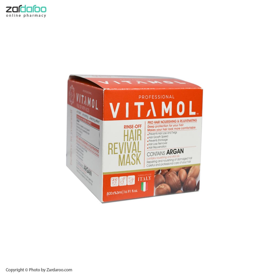 ماسک مو با آبکشی مدل آرگان ویتامول Vitamol 4 ویتامول